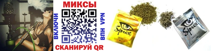 БУТИРАТ 1.4BDO  Купить закладки  Билибино 