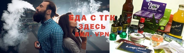 ешки Козельск