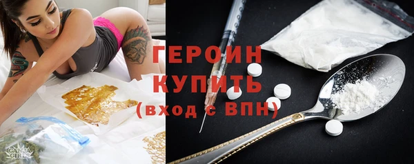 MDMA Premium VHQ Кодинск