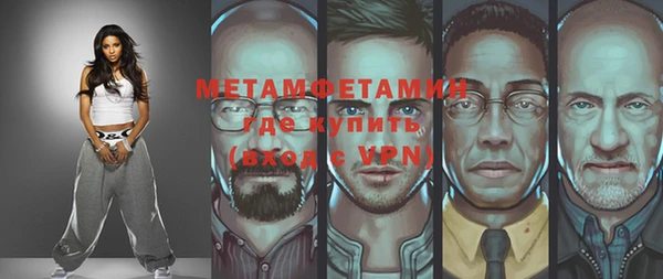 таблы Козловка