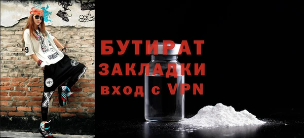 ешки Козельск