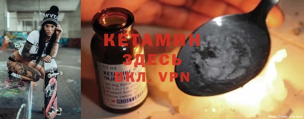 марихуана Костерёво