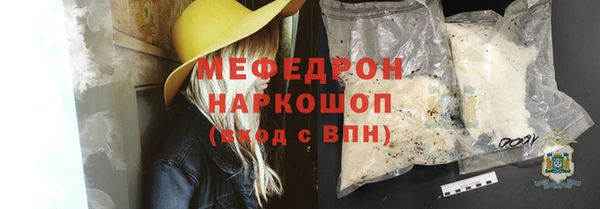 таблы Козловка