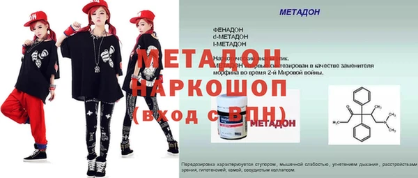 ешки Козельск