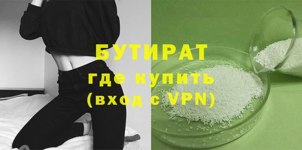таблы Козловка
