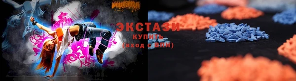 ешки Козельск