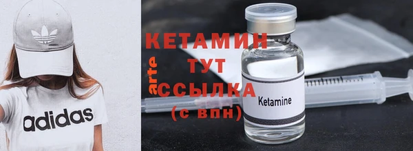 MDMA Premium VHQ Кодинск