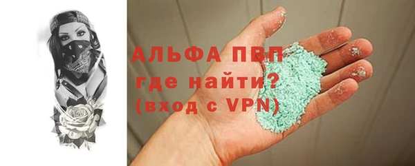 MDMA Premium VHQ Кодинск