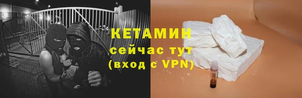 таблы Козловка