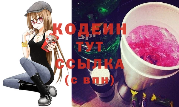 таблы Козловка
