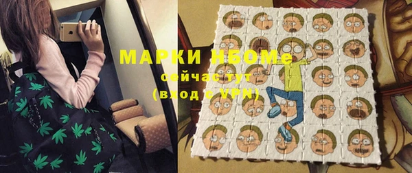ешки Козельск