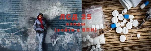 таблы Козловка