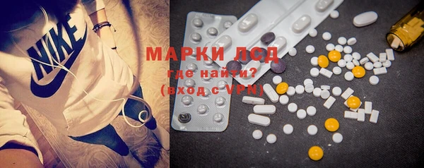 марихуана Костерёво