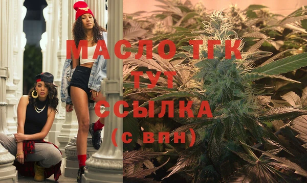 MDMA Premium VHQ Кодинск