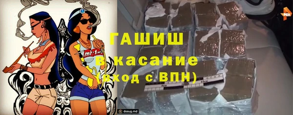 MDMA Premium VHQ Кодинск