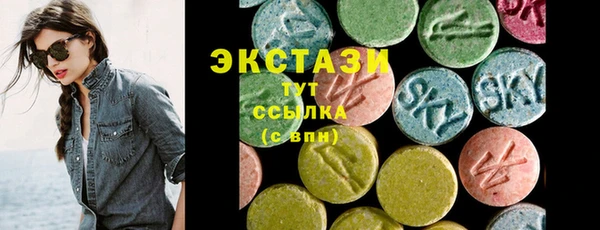таблы Козловка
