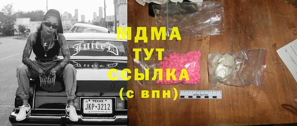 индика Коряжма
