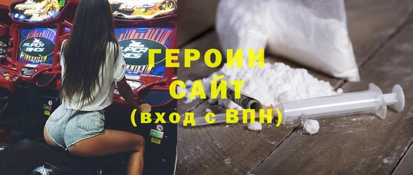 MDMA Premium VHQ Кодинск