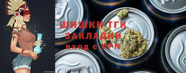ешки Козельск