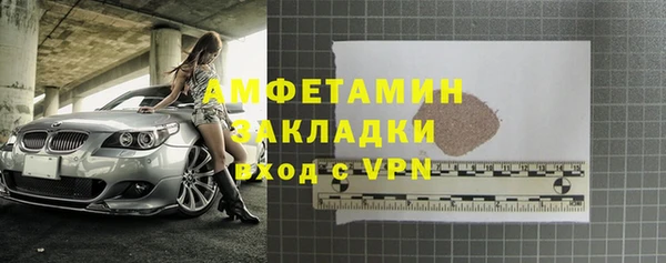 таблы Козловка