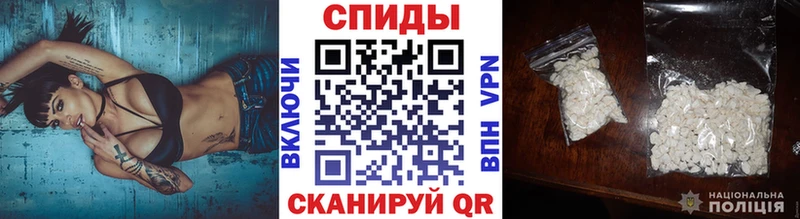 Купить закладки  Билибино  МЕТАМФЕТАМИН Methamphetamine 